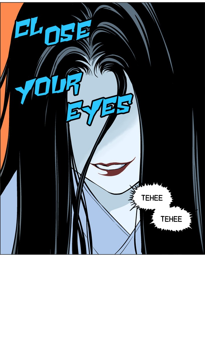 Read GOSU Manga Online