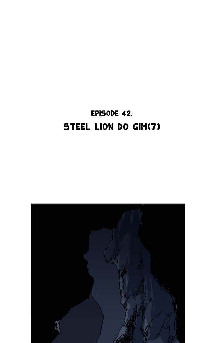 Read GOSU Manga Online