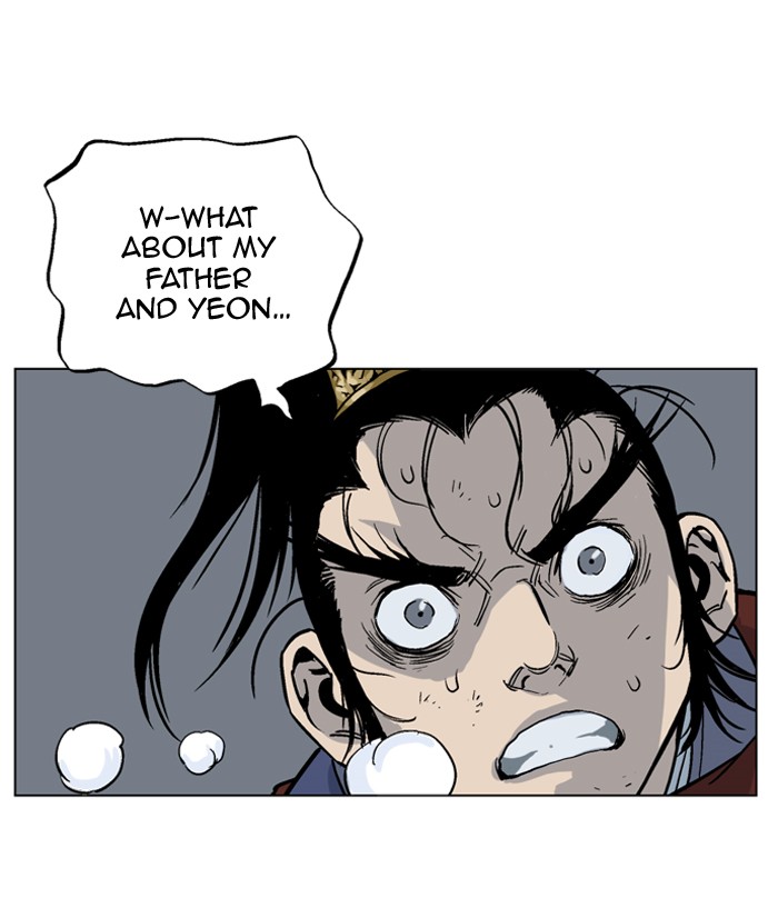 Read GOSU Manga Online