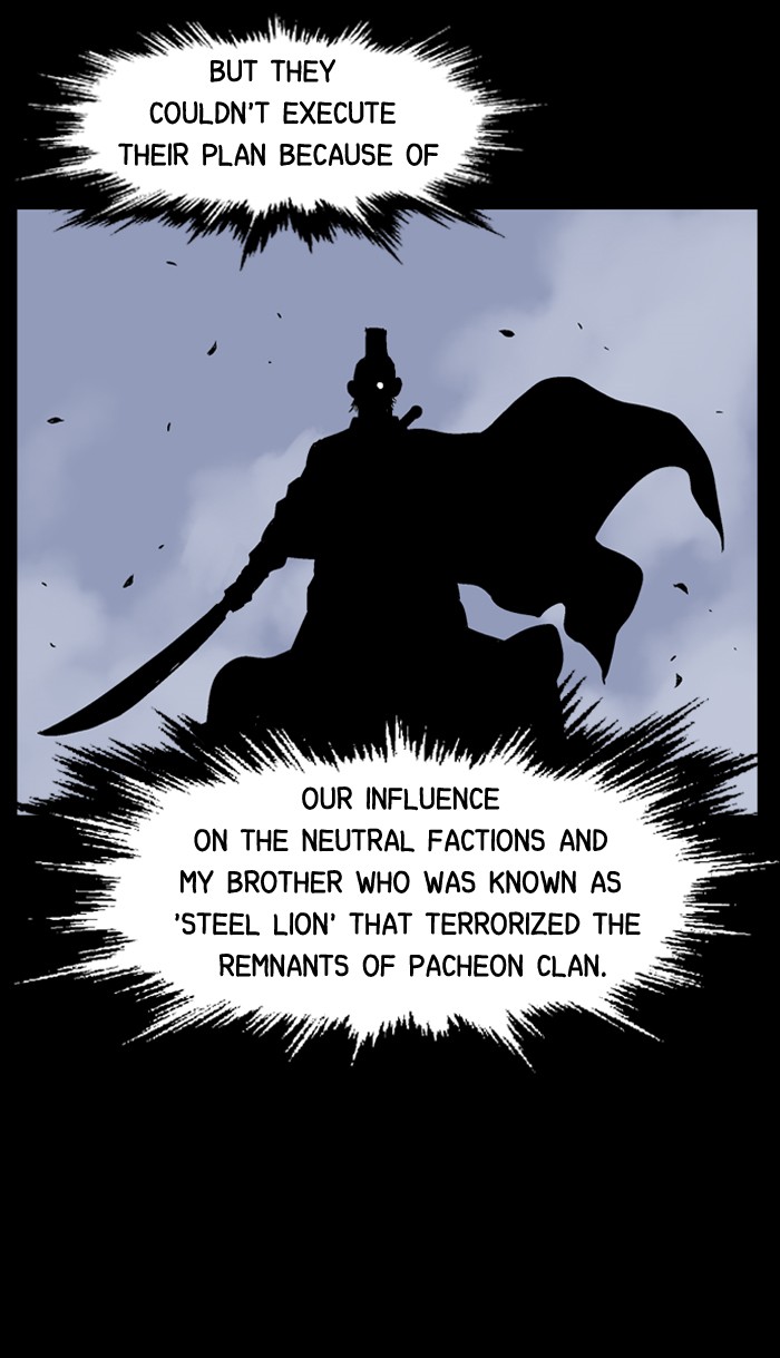 Read GOSU Manga Online