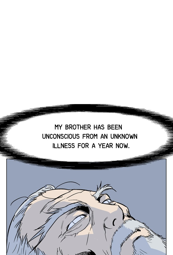 Read GOSU Manga Online