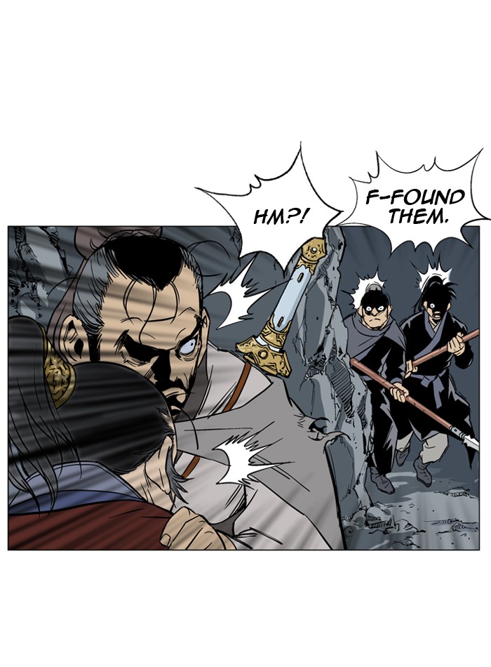 Read GOSU Manga Online
