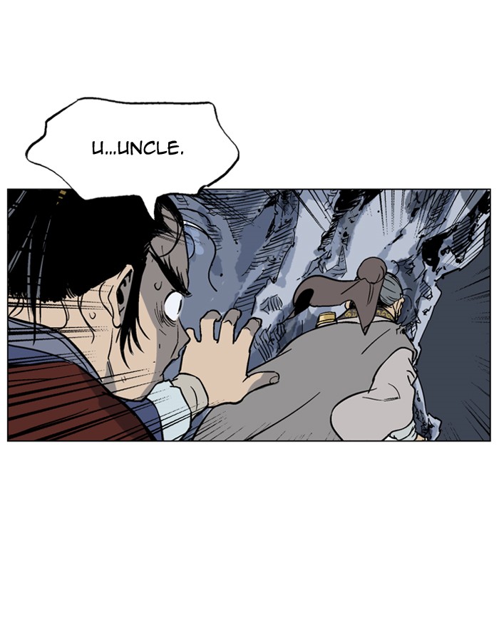 Read GOSU Manga Online