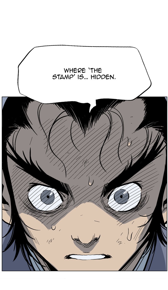 Read GOSU Manga Online