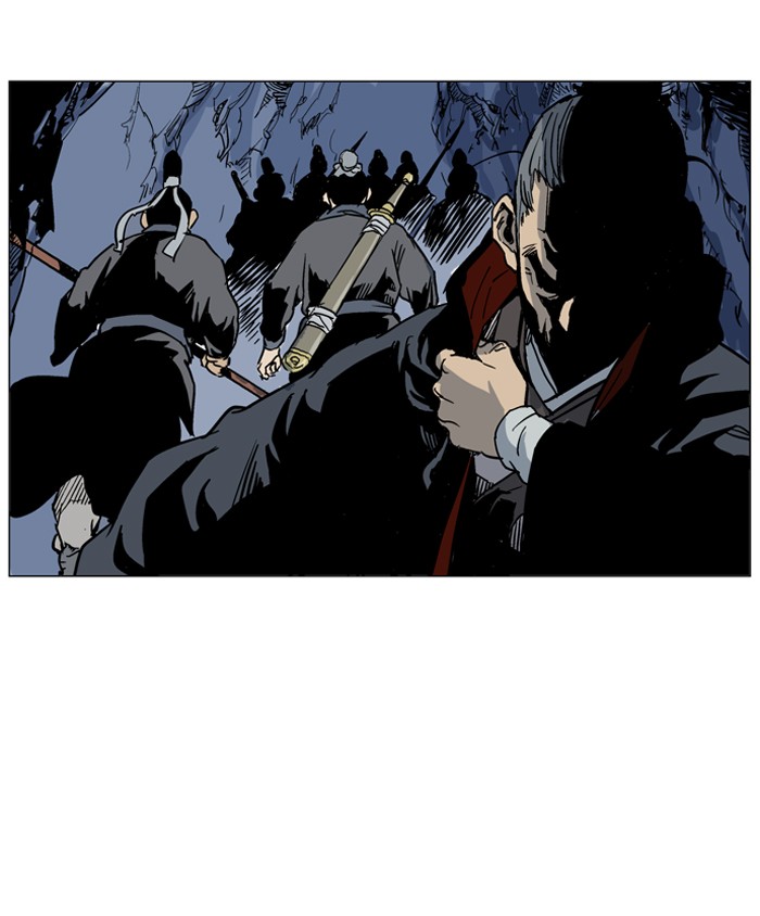 Read GOSU Manga Online