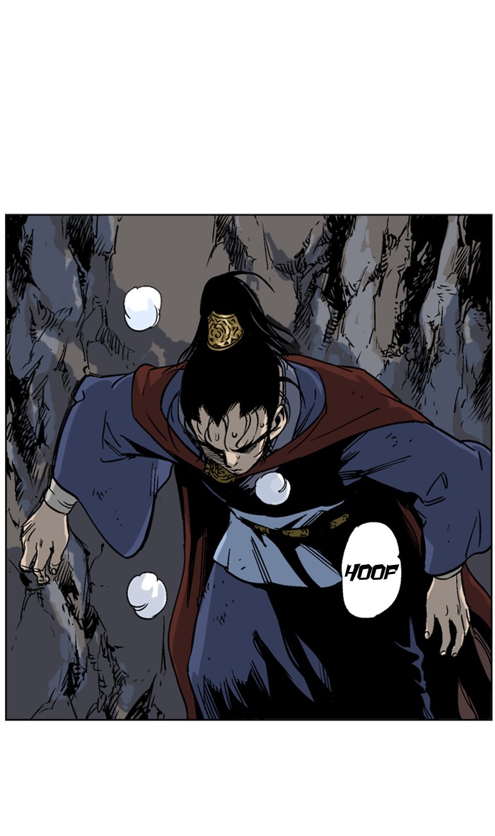 Read GOSU Manga Online