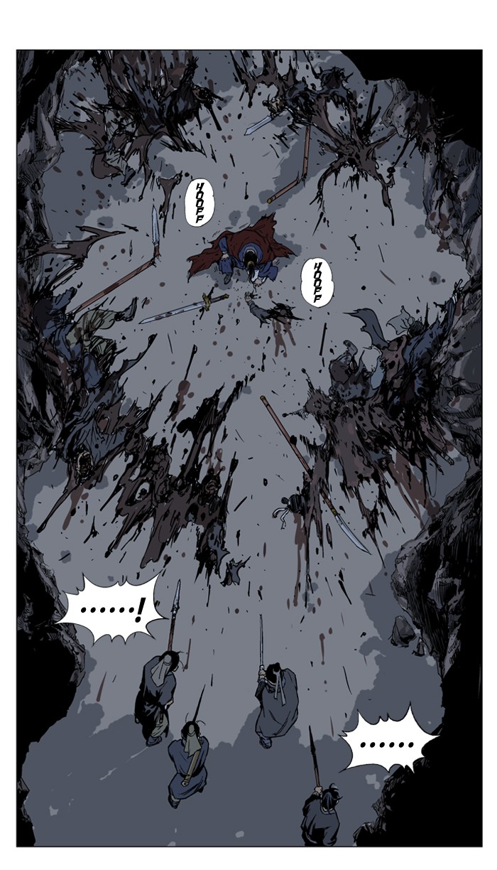 Read GOSU Manga Online