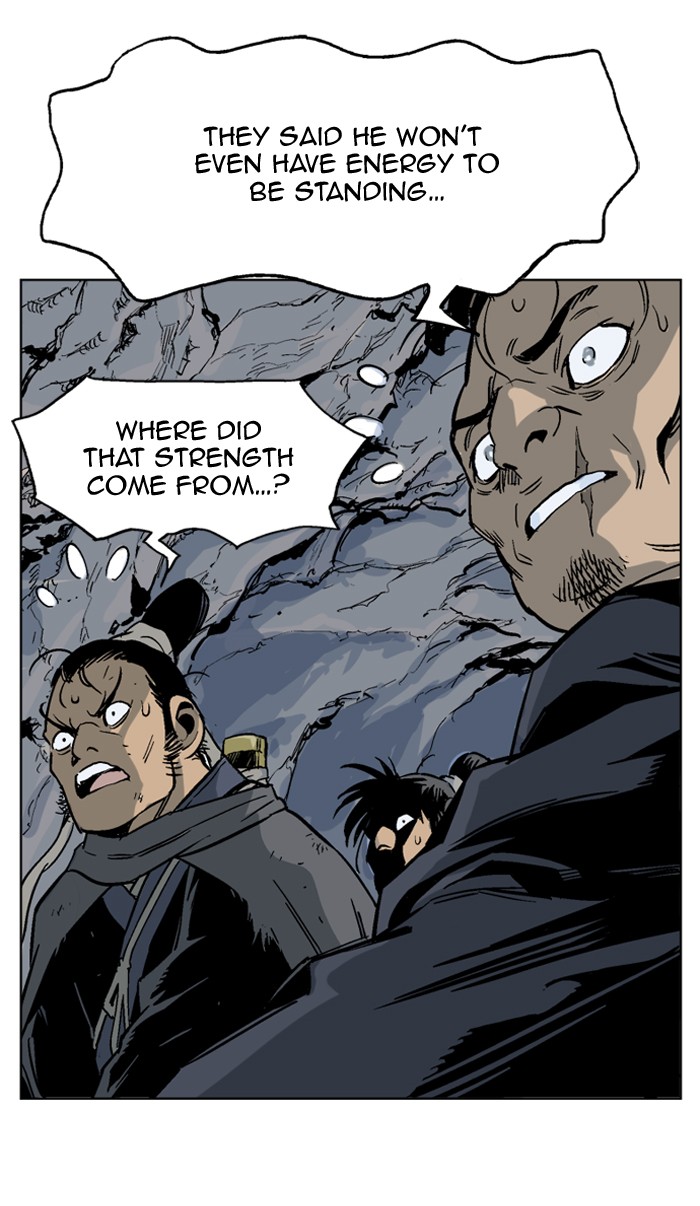 Read GOSU Manga Online