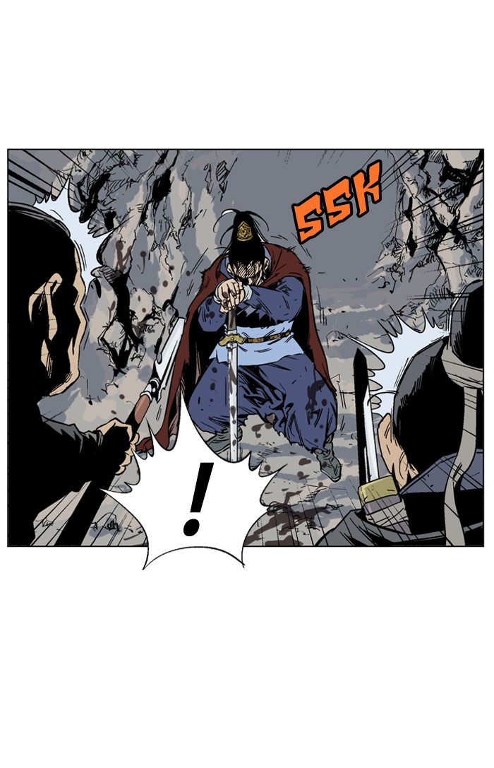 Read GOSU Manga Online