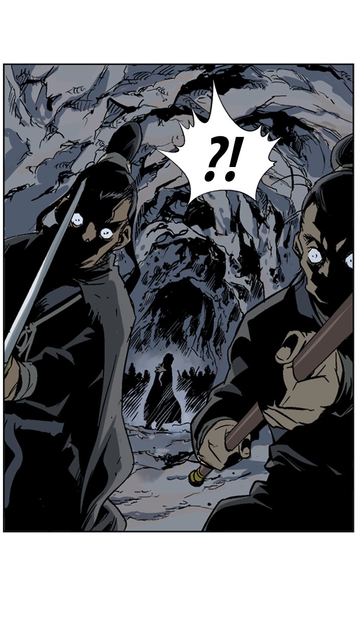 Read GOSU Manga Online