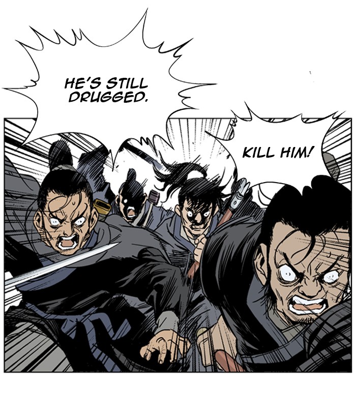 Read GOSU Manga Online