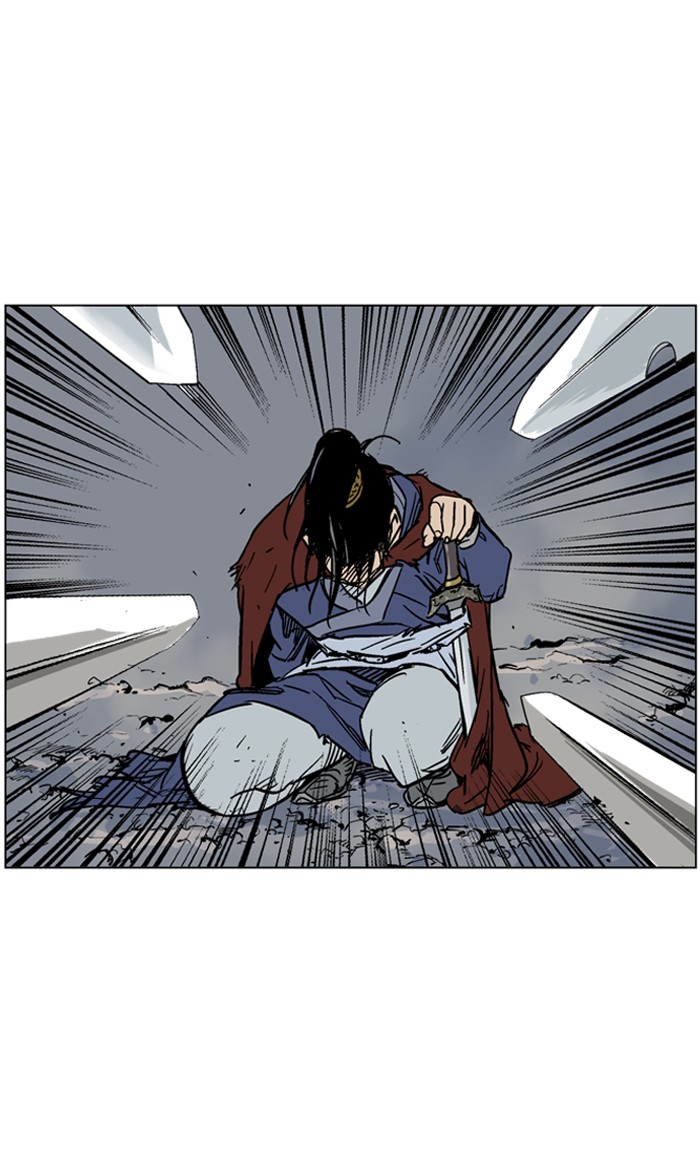 Read GOSU Manga Online