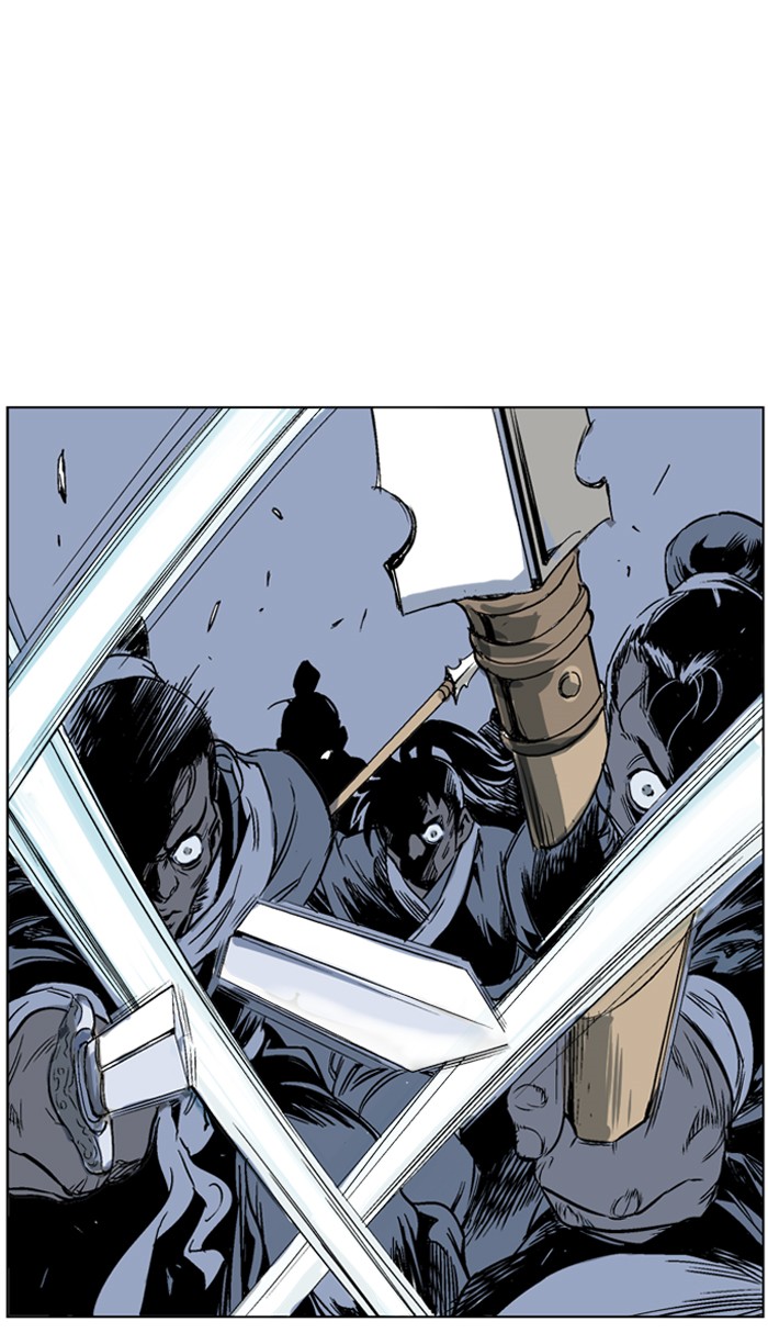 Read GOSU Manga Online