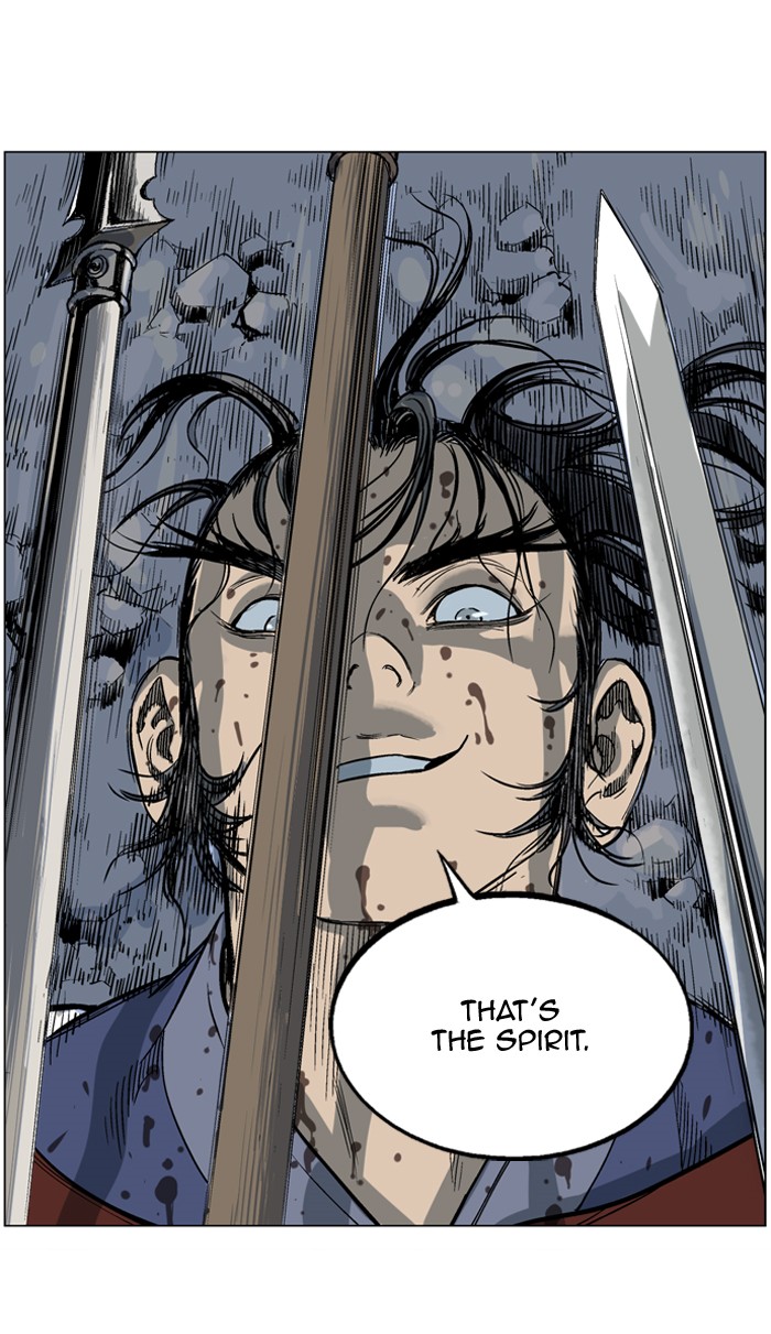 Read GOSU Manga Online