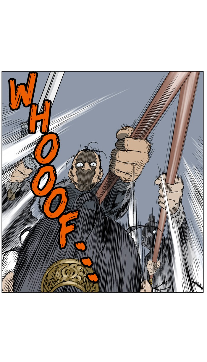 Read GOSU Manga Online