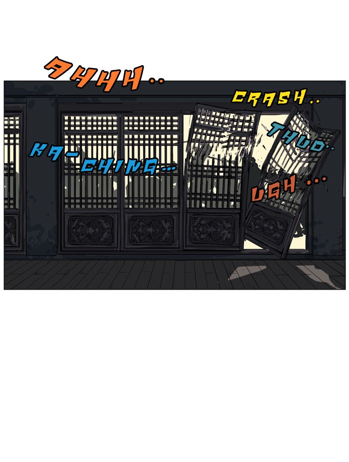 Read GOSU Manga Online