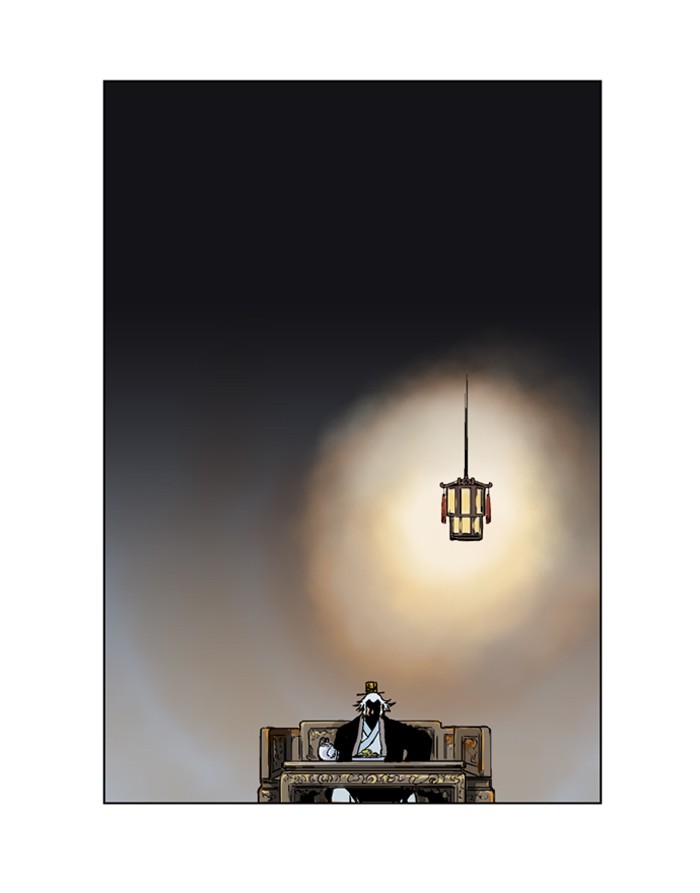 Read GOSU Manga Online