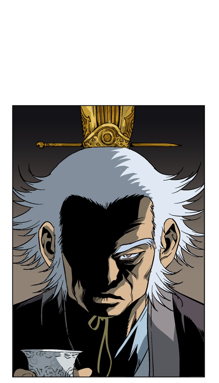 Read GOSU Manga Online