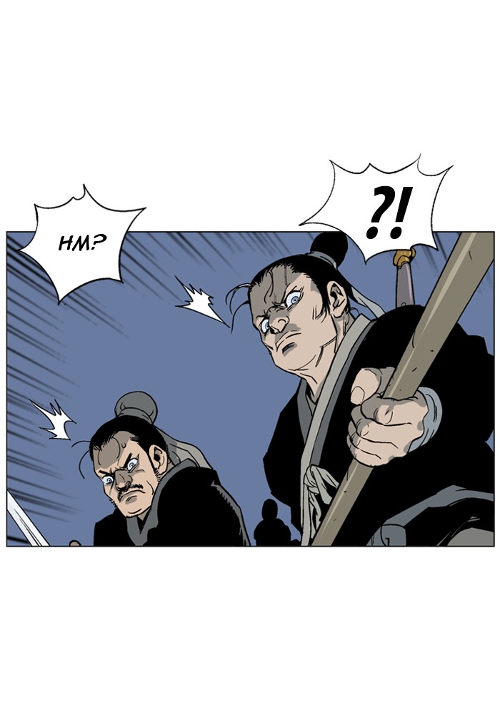 Read GOSU Manga Online