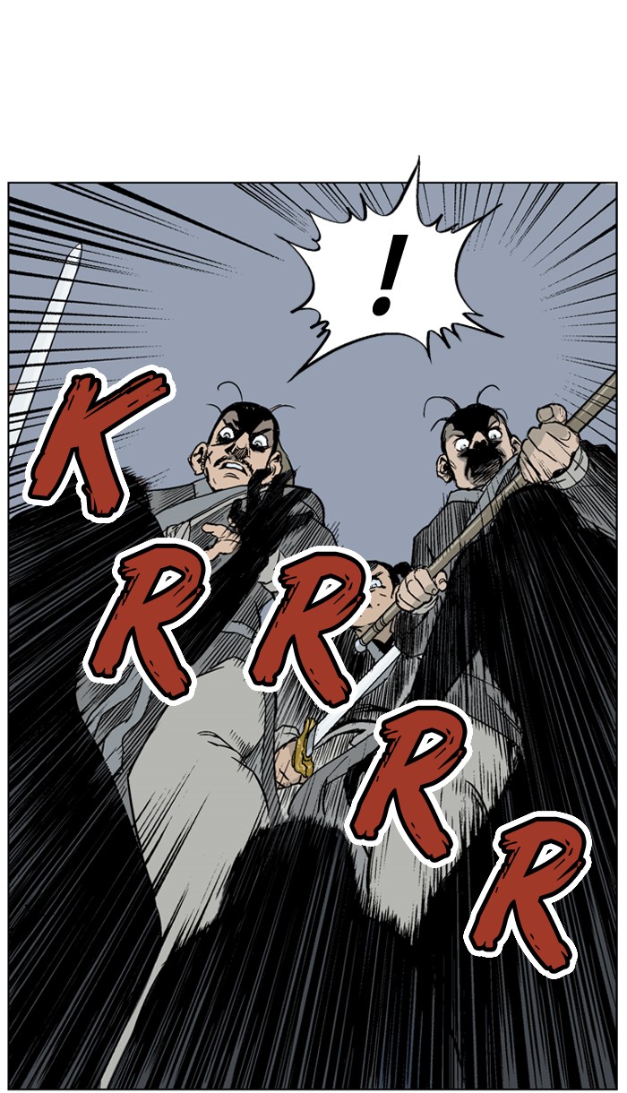 Read GOSU Manga Online