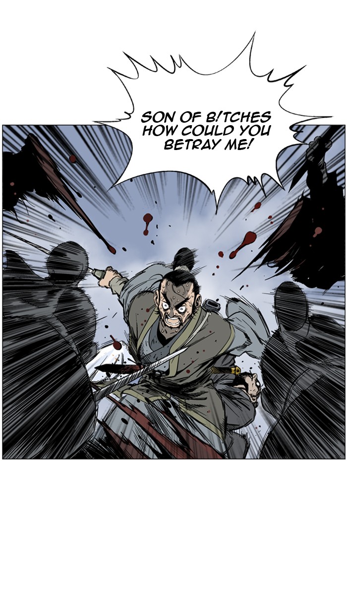 Read GOSU Manga Online