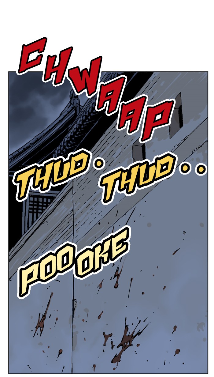 Read GOSU Manga Online
