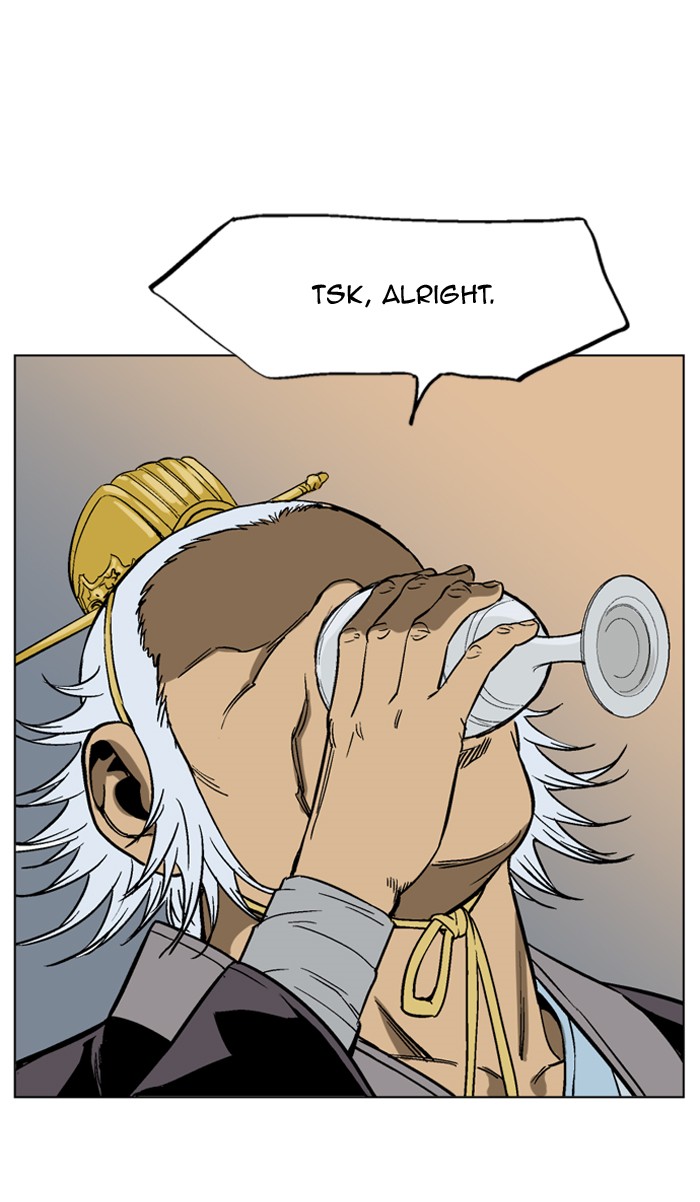 Read GOSU Manga Online