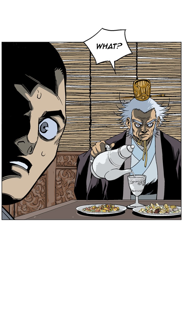 Read GOSU Manga Online