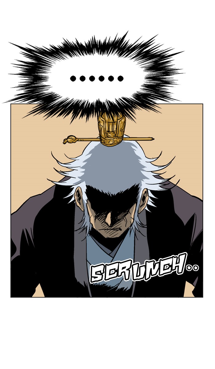Read GOSU Manga Online