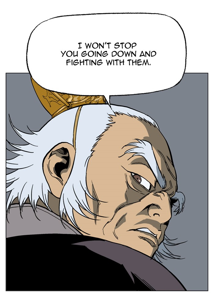 Read GOSU Manga Online