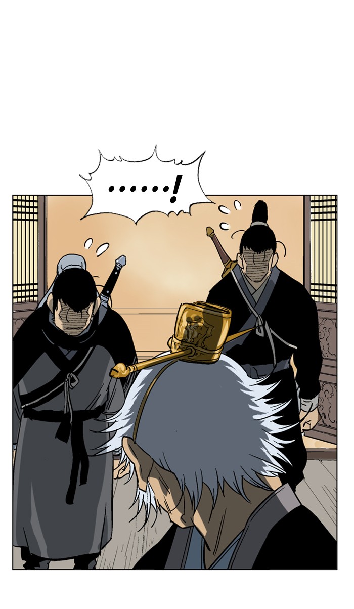 Read GOSU Manga Online