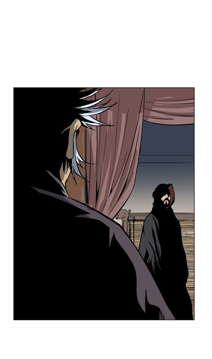 Read GOSU Manga Online