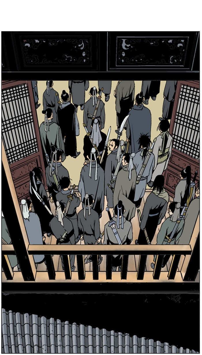 Read GOSU Manga Online