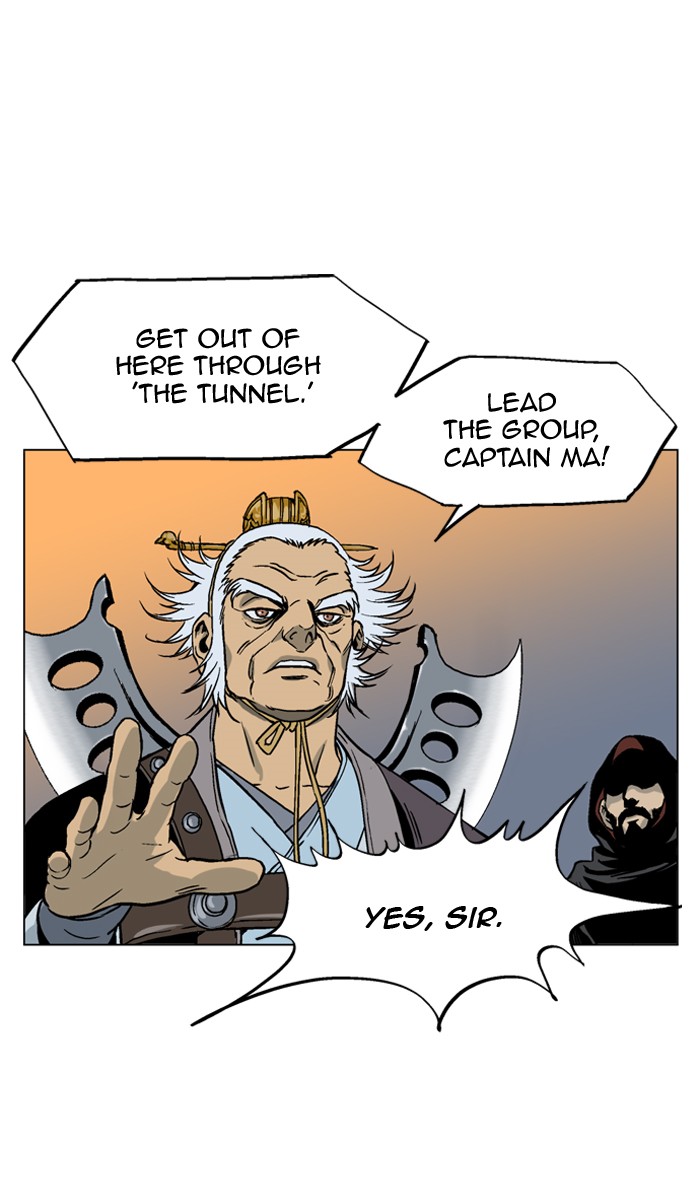 Read GOSU Manga Online