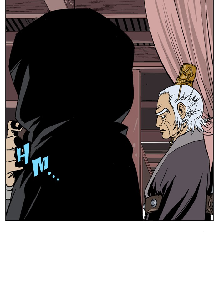 Read GOSU Manga Online