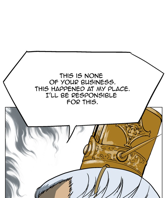 Read GOSU Manga Online