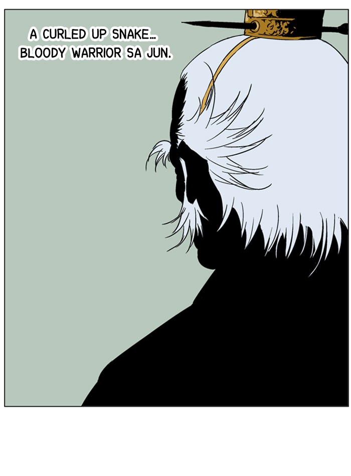 Read GOSU Manga Online