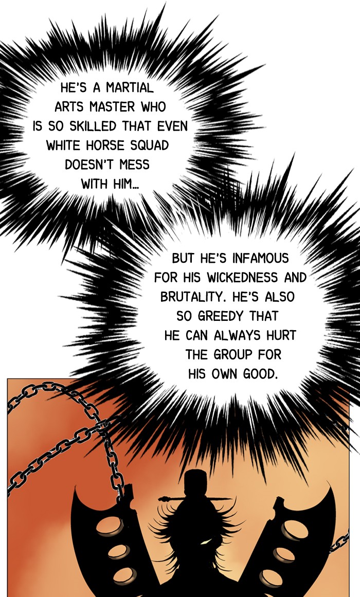 Read GOSU Manga Online