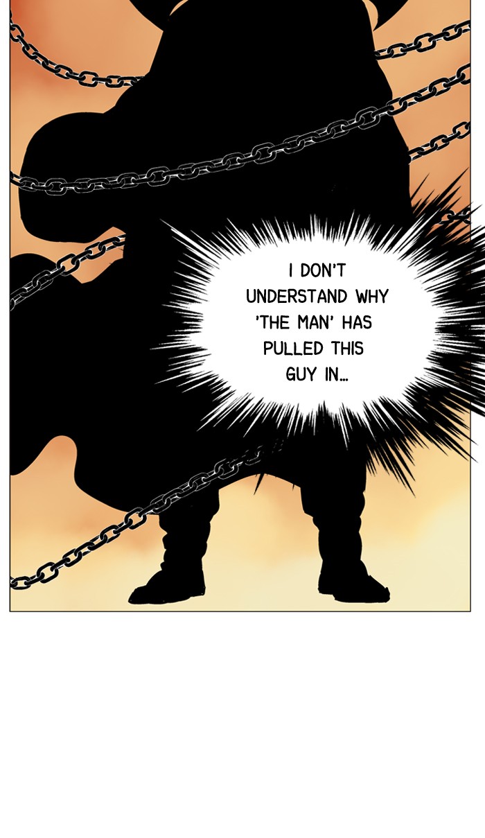 Read GOSU Manga Online