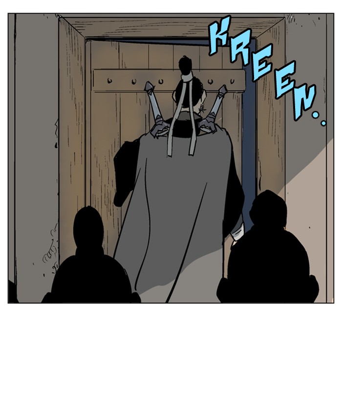 Read GOSU Manga Online