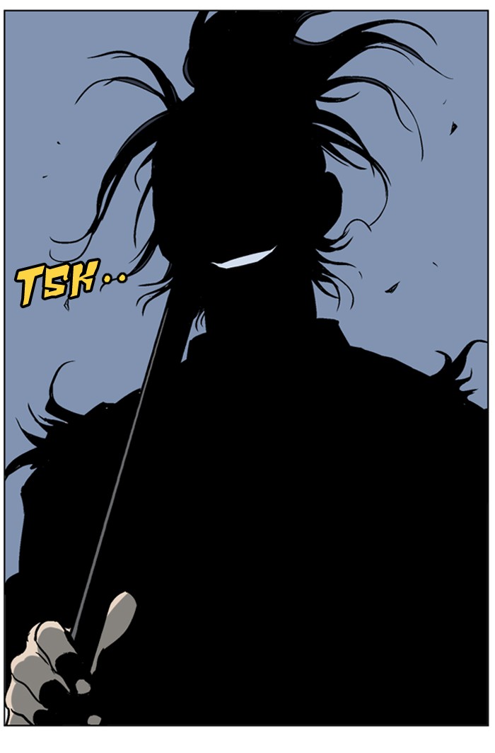 Read GOSU Manga Online