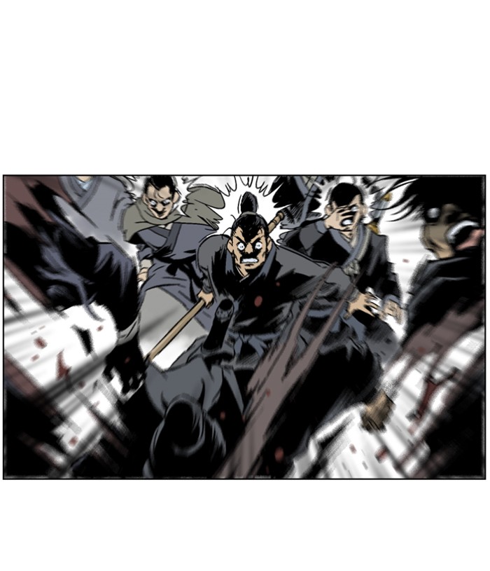 Read GOSU Manga Online
