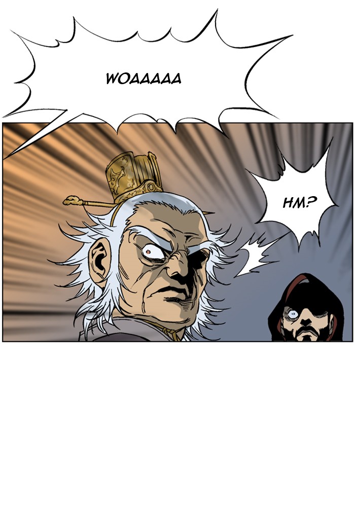 Read GOSU Manga Online