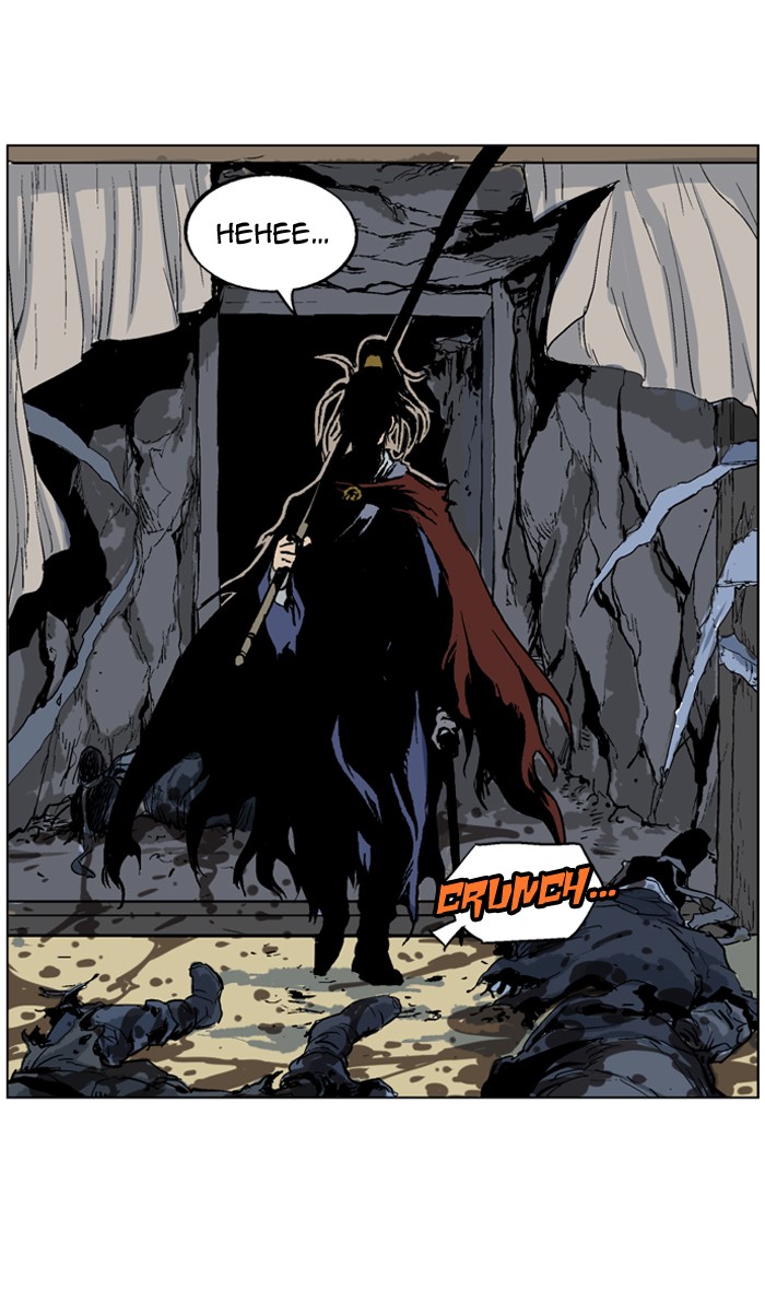 Read GOSU Manga Online
