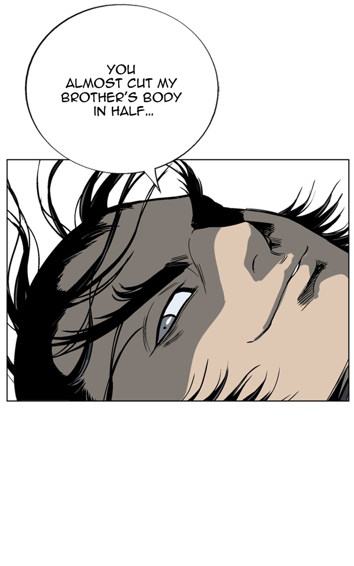 Read GOSU Manga Online
