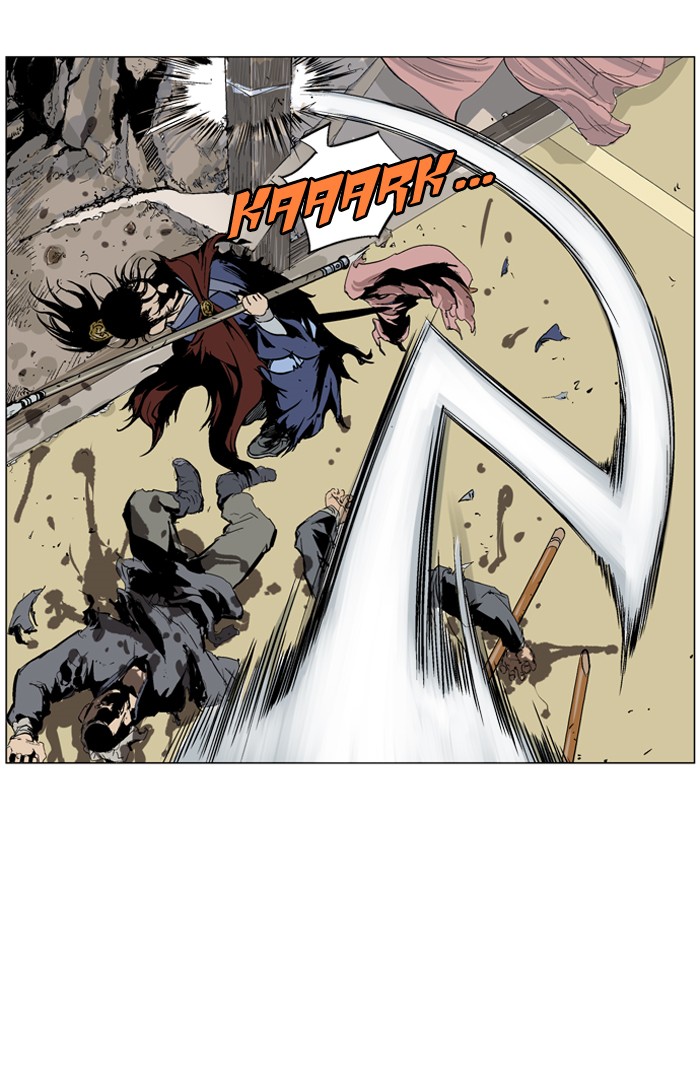 Read GOSU Manga Online