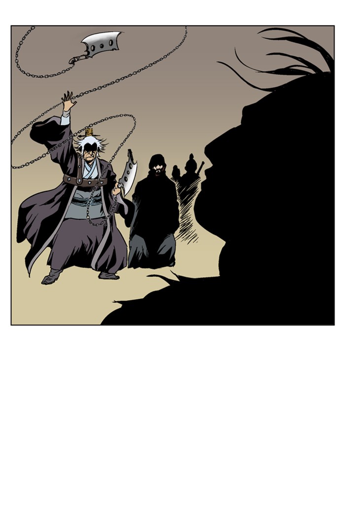 Read GOSU Manga Online
