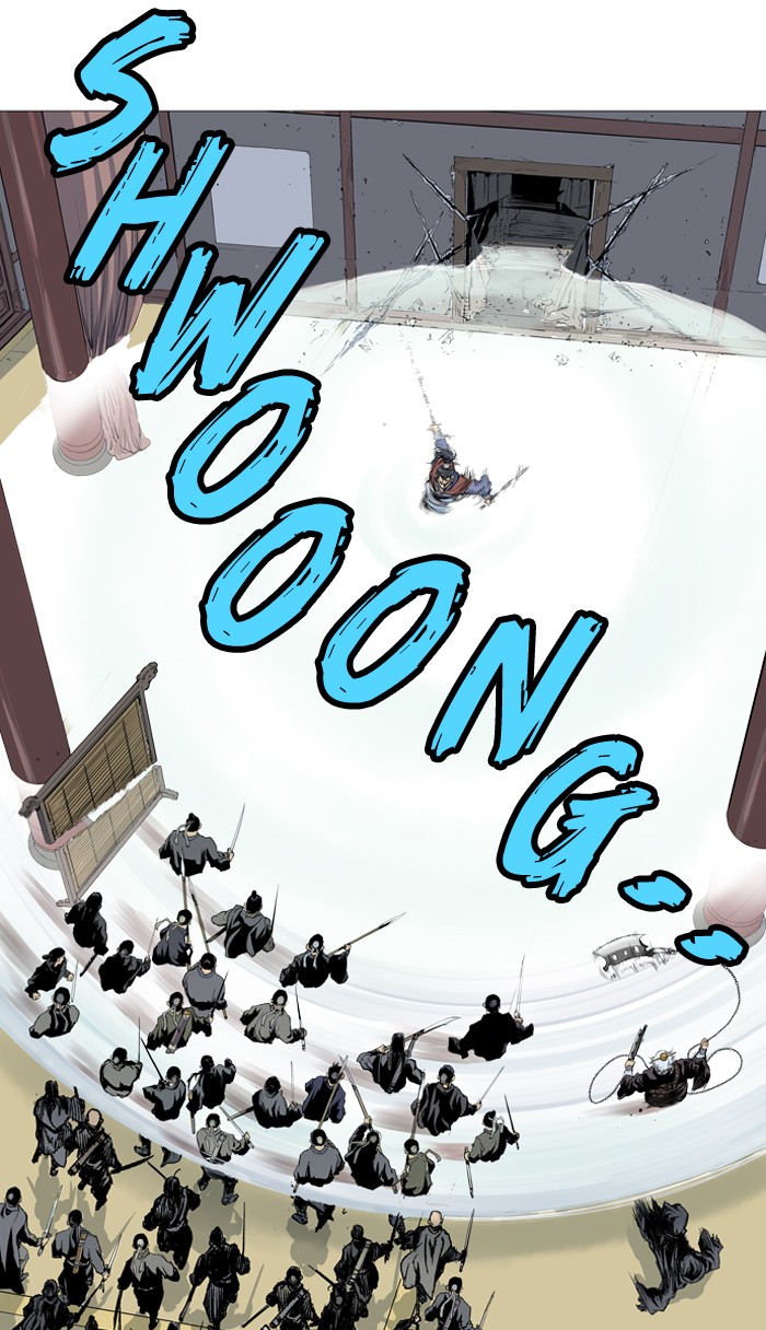 Read GOSU Manga Online