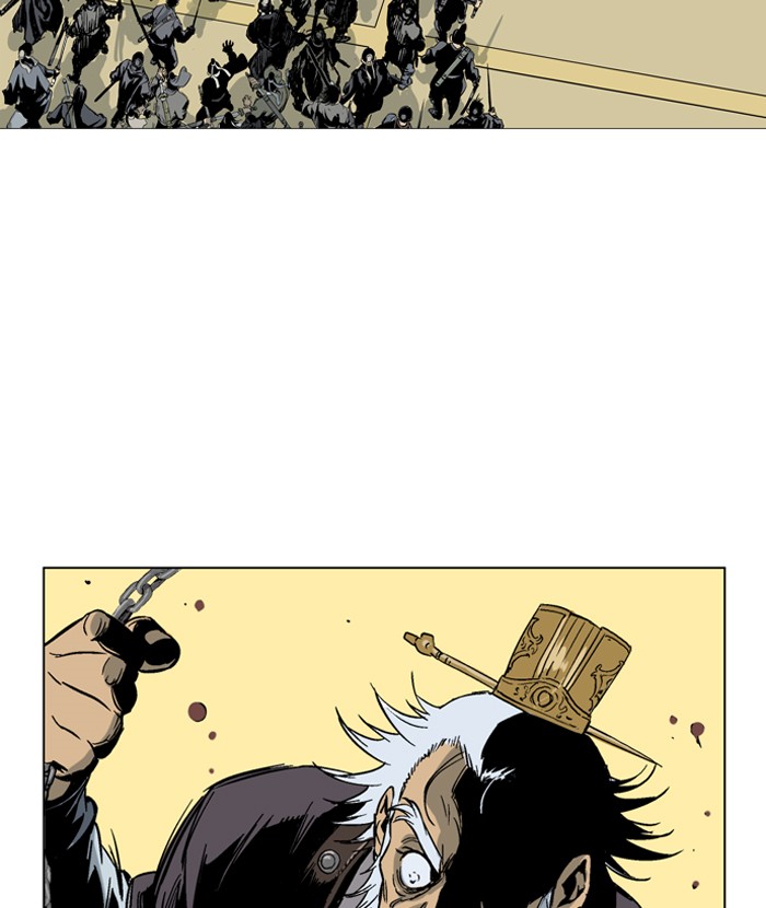 Read GOSU Manga Online
