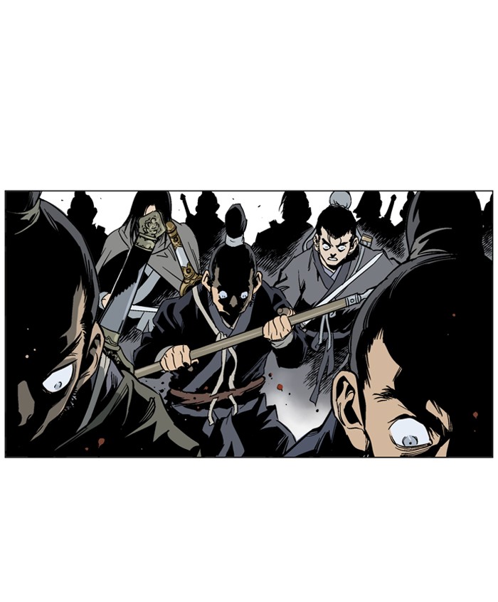 Read GOSU Manga Online